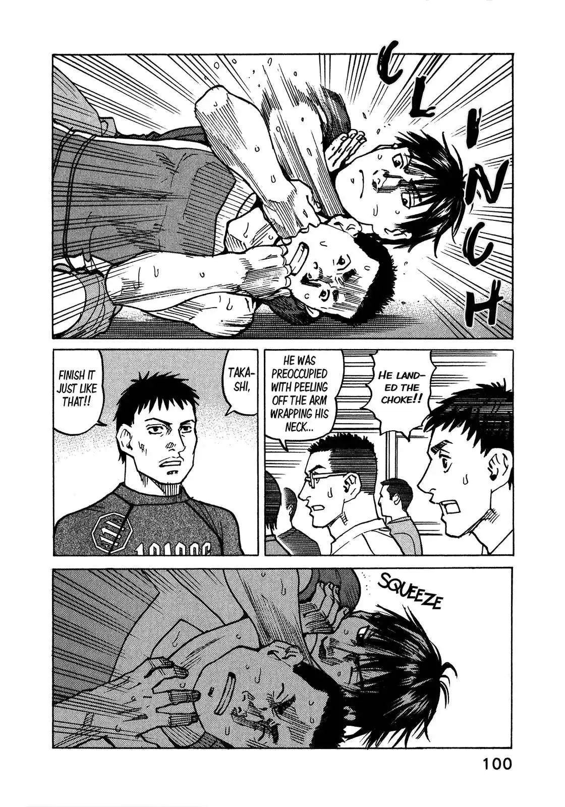 All-Rounder Meguru Chapter 109 21